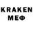 Кодеиновый сироп Lean Purple Drank aqcREM