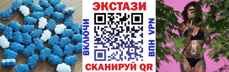 наркошоп  OMG онион  ЭКСТАЗИ Дубай  Красноармейск 
