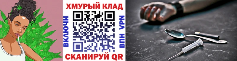 купить наркотик  Красноармейск  Героин Афган 