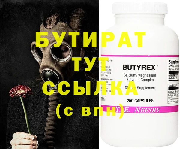 мет Зерноград