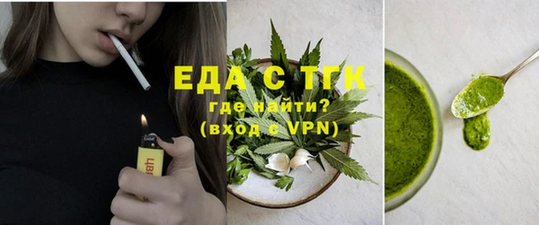 кокс Абаза