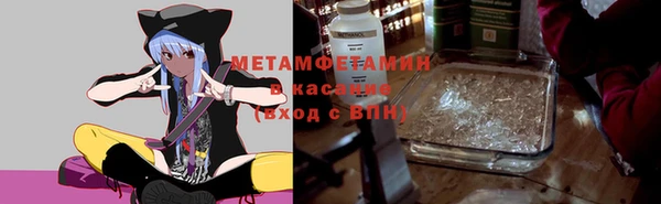 тгк Зеленодольск