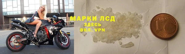 кокс Абаза