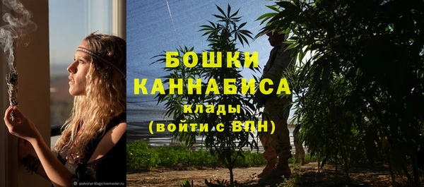 альфа пвп VHQ Абдулино