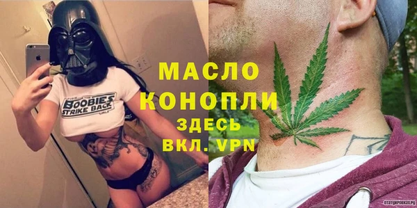 кокс Абаза