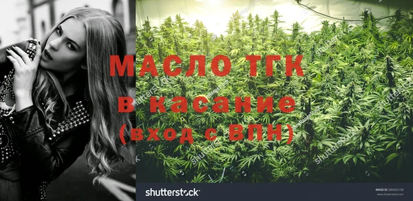 кокс Абаза