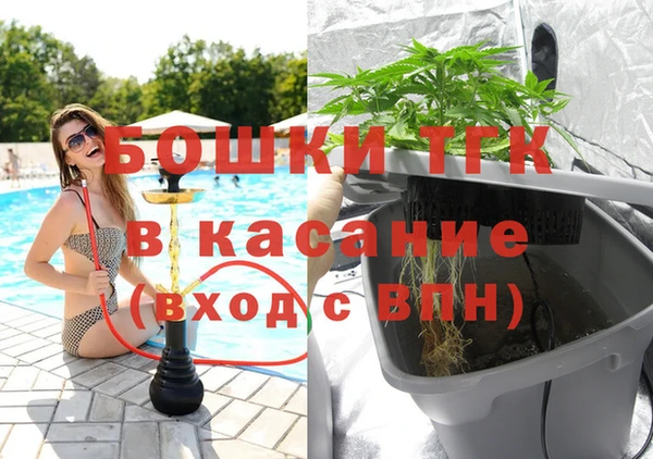 альфа пвп VHQ Абдулино