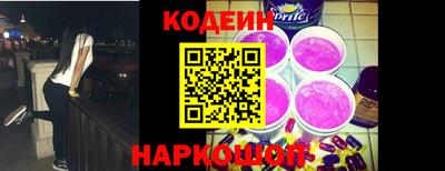 МДМА Конаково