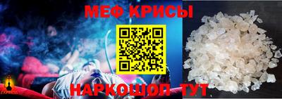 МДМА Конаково