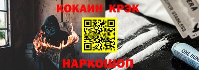 МДМА Конаково