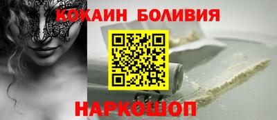 МДМА Конаково