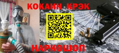 мяу мяу мука Коммунар