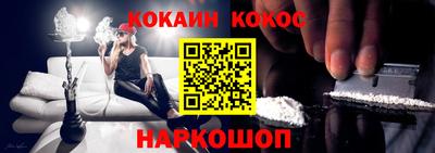 MDMA Premium VHQ Комсомольск-на-Амуре
