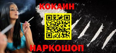 MDMA Premium VHQ Комсомольск-на-Амуре