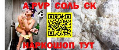 MDMA Premium VHQ Комсомольск-на-Амуре