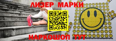 MDMA Premium VHQ Комсомольск-на-Амуре