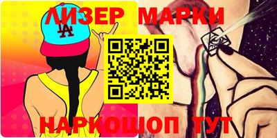 MDMA Premium VHQ Комсомольск-на-Амуре