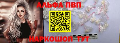 MDMA Premium VHQ Комсомольск-на-Амуре