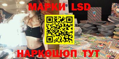 MDMA Premium VHQ Комсомольск-на-Амуре