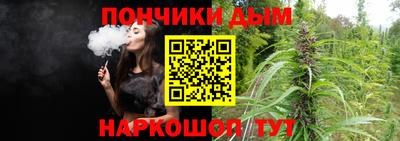 MDMA Premium VHQ Комсомольск-на-Амуре