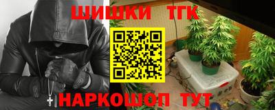 мяу мяу мука Коммунар