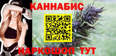 мяу мяу мука Коммунар