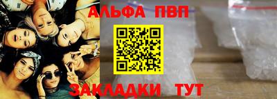 МДМА Конаково