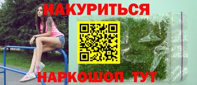 мяу мяу мука Коммунар