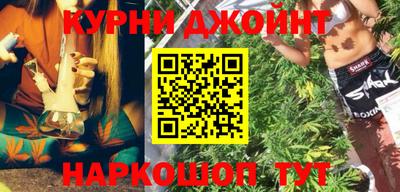МДМА Конаково