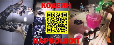 мяу мяу мука Коммунар