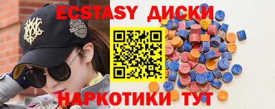 мяу мяу мука Коммунар