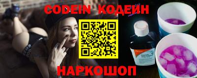 МДМА Конаково