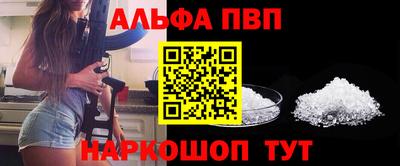 МДМА Конаково