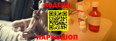 МДМА Конаково