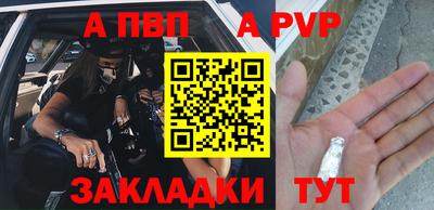 MDMA Premium VHQ Комсомольск-на-Амуре