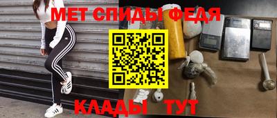 MDMA Premium VHQ Комсомольск-на-Амуре