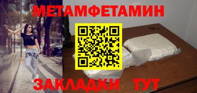 мяу мяу мука Коммунар
