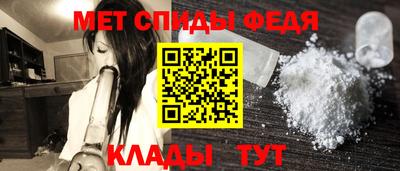 мяу мяу мука Коммунар