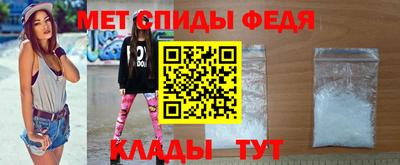 MDMA Premium VHQ Комсомольск-на-Амуре