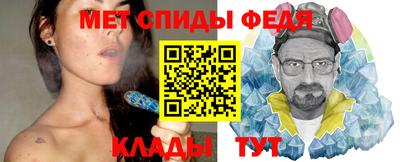 мяу мяу мука Коммунар