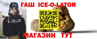 MDMA Premium VHQ Комсомольск-на-Амуре