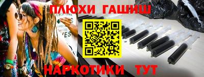 МДМА Конаково