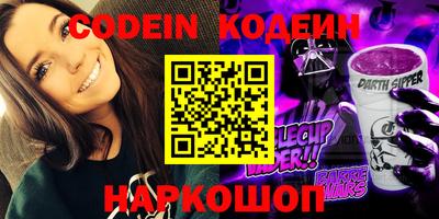 MDMA Premium VHQ Комсомольск-на-Амуре