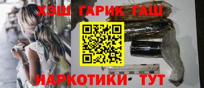 МДМА Конаково