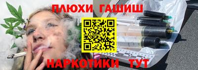 MDMA Premium VHQ Комсомольск-на-Амуре