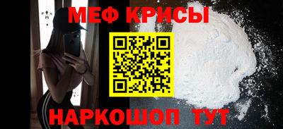 MDMA Premium VHQ Комсомольск-на-Амуре