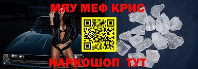 MDMA Premium VHQ Комсомольск-на-Амуре